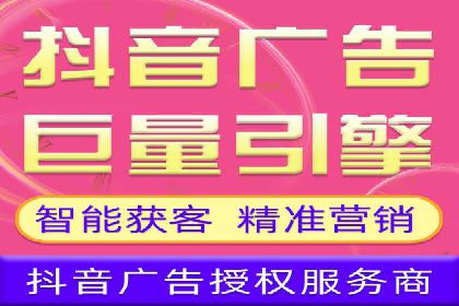百度竞价个人开户经验谈：从失败中汲取教训